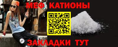 мдма Малоярославец