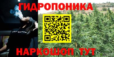 мефедрон мука Малгобек