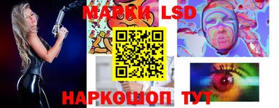 мдма Малоярославец