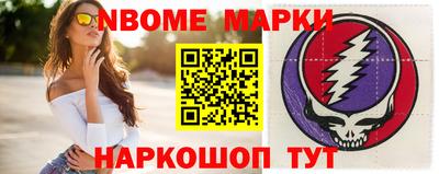 мдма Малоярославец