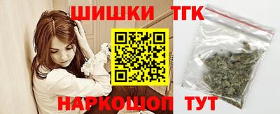 мдма Малоярославец