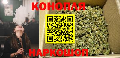 мдма Малоярославец
