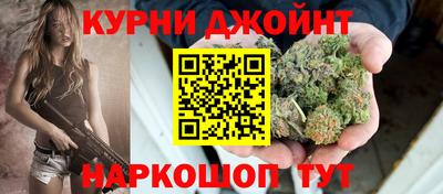 мефедрон мука Малгобек
