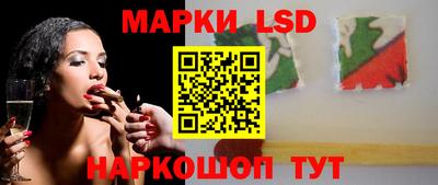 мефедрон мука Малгобек
