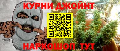 мдма Малоярославец