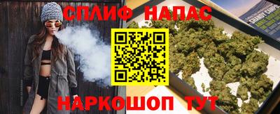 мефедрон мука Малгобек