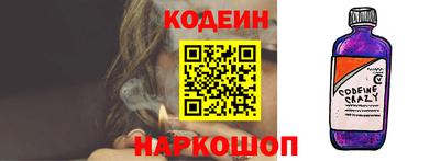 мдма Малоярославец