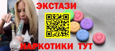 мефедрон мука Малгобек