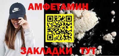 мдма Малоярославец