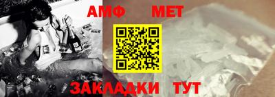 мдма Малоярославец