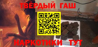 мдма Малоярославец